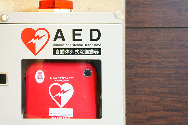 AED