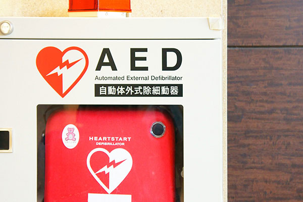 AED