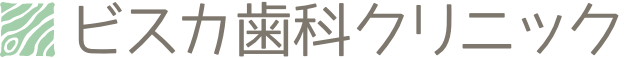 ビスカ歯科クリニック