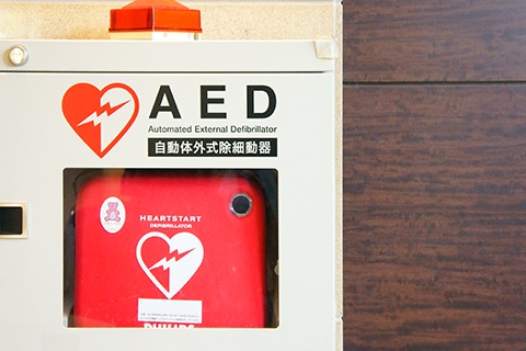 AED