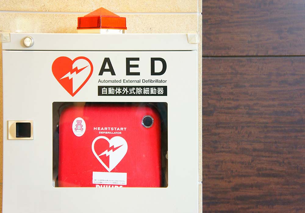 AED
