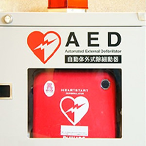 AED