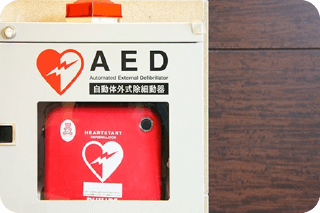 AED